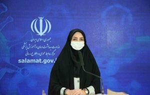 جان باختگان کرونا در کشور به ۱۷ هزار و ۴۰۵ نفر رسید جان باختگان کرونا در کشور به ۱۷ هزار و ۴۰۵ نفر رسید