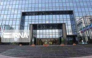 فروش ۵۰ هزار میلیارد تومان اوراق بدهی دولتی