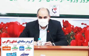 تقدیر از آزادگان در تمام شهرستان های استان