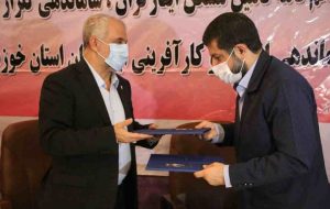 امضای تفاهمنامه ساخت ۱۰ هزار واحد مسکونی برای ایثارگران خوزستان امضای تفاهمنامه ساخت ۱۰ هزار واحد مسکونی برای ایثارگران خوزستان