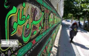 عزاداران، خادمان خود را در مقابله با کرونا یاری کنند عزاداران، خادمان خود را در مقابله با کرونا یاری کنند