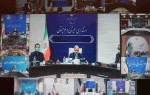 مرحله نخست کدگذاری عناصر و واحدهای تقسیمات کشوری رونمایی شد