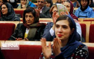 اهتمام دولت دوازدهم برای تحقق عدالت جنسیتی   * مینا اینانلو