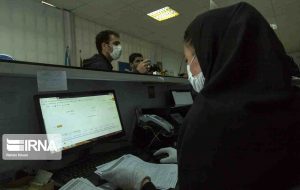 پیچوخمهای عجیب در مسیر «جهش تولید» پیچوخمهای عجیب در مسیر «جهش تولید»
