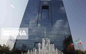 افزایش بدهی دولت به بانک مرکزی ناشی از تغییر طبقهبندی مطالبات است افزایش بدهی دولت به بانک مرکزی ناشی از تغییر طبقهبندی مطالبات است
