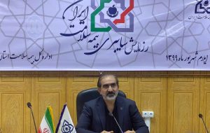 آغاز استحقاق سنجی بیمه شدگان در مراکز درمانی دولتی + گزارش تصویری آغاز استحقاق سنجی بیمه شدگان در مراکز درمانی دولتی + گزارش تصویری