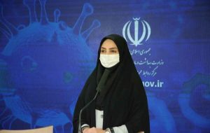تعداد جان باختگان کرونا در کشور به ۲۱ هزار و ۹۲۶ نفر رسید تعداد جان باختگان کرونا در کشور به ۲۱ هزار و ۹۲۶ نفر رسید