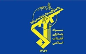 سپاه‌ پاسداران مقر گروهک‌های ضد انقلاب در شمال عراق را منهدم کرد