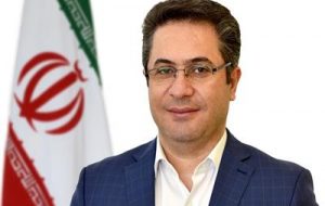 نخستین نمایشگاه ورقه‌های پستی و اقلام فیلاتلیک ایران برگزار می‌شود
