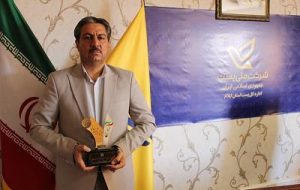 برتری اداره کل پست استان ایلام در جشنواره استانی شهید رجایی