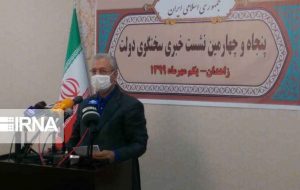 عدهای به دنبال جعل و برداشت دلخواه از سخنان رییس جمهوری هستند عدهای به دنبال جعل و برداشت دلخواه از سخنان رییس جمهوری هستند