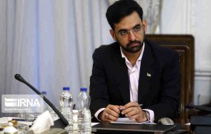 فعالسازی اینترنت رایگان برای تمام دانشجویان از امروز فعالسازی اینترنت رایگان برای تمام دانشجویان از امروز