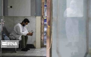 کرونا موجب تعطیلی موقت بنیاد مستضعفان ایلام شد کرونا موجب تعطیلی موقت بنیاد مستضعفان ایلام شد