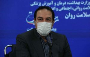جرایم کرونا بر اساس کد ملی افراد اخذ می‌شود