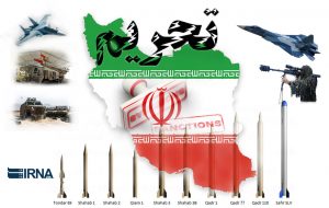 پافشاری بر شکست‌نمایی یک پیروزی؛ واقعیت چیست؟