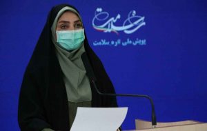 تعداد جان باختگان کرونا در کشور به ۳۲ هزار و ۶۱۶ نفر رسید