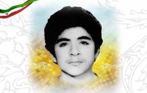 درباره محمدحسین فهمیده