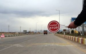 مراجعه حضوری به پلیس راه استان برای صدور مجوز تردد ممنوع گردید