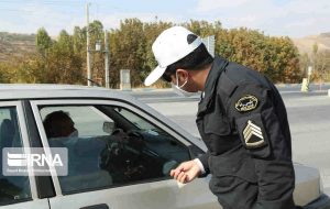 طرح محدودیت تردد به تفرجگاه‌ها و آرامستان‌های ایلام آغاز شد