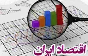فراموشکاری منتقدان برجام؛ کدام دولت درآمدهای نفت را هدر داد؟ فراموشکاری منتقدان برجام؛ کدام دولت درآمدهای نفت را هدر داد؟