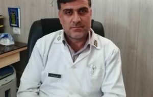 فراخوان استخدام در بهداری انتظامی استان ایلام