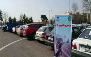 توقیف ۱۵۷ دستگاه خودرو پلاک مخدوش در جاده های برون شهری ایلام توقیف ۱۵۷ دستگاه خودرو پلاک مخدوش در جاده های برون شهری ایلام