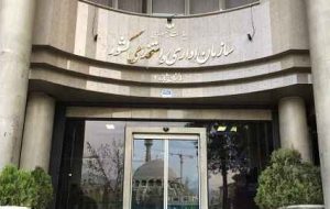 درخواست بکارگیری نیروی کارمعین جدید روی میز دولت