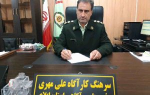 افزایش ۷۸ درصدی کشفیات سرقت در سطح استان 