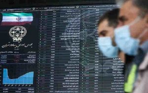 سوءاستفاده از اشتیاق مردم به بازار سرمایه با بسته‌های آموزشی