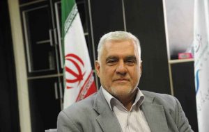 مشق آب در حاشیه ی  صنعت