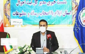 سه هزار و ۴۸۵ جوان ایلامی ازدواج کردند