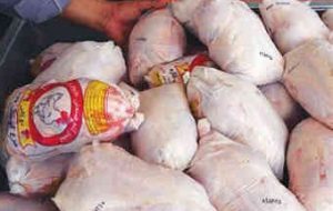 بازار گوشت مرغ آرام گرفت    * هما همت خواه