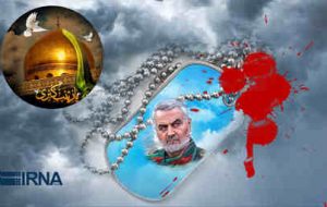 ترور سردار سلیمانی نشانه اضمحلال و شکست آمریکاست