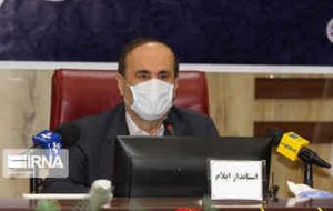 هلدینگ های بزرگ کشور آماده راه اندازی پارک پلی پروپیلن ایلام هستند
