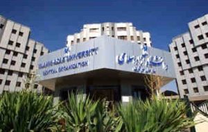 مکلف شدن دانشگاه آزاد به شفافیت مالی در بودجه ۱۴۰۰