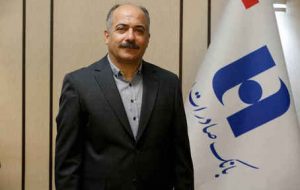 کاهش مطالبات از دولت کیفیت دارایی‌های بانک صادرات ایران را افزایش می‌دهد