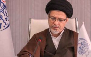 پیام دبیر شورای عالی انقلاب فرهنگی درسالگردسانحه سقوط هواپیمای اکراینی