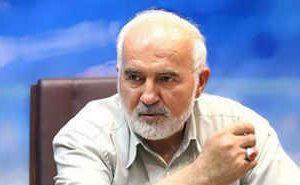 توکلی خواستار ارائه اطلاعات مربوط به اجرای تبصره ۱۹ لایحه بودجه شد توکلی خواستار ارائه اطلاعات مربوط به اجرای تبصره ۱۹ لایحه بودجه شد