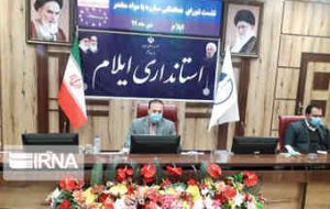 ایلام، استان ۲۷ کشور در شیوع مواد مخدر است