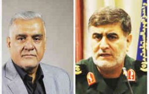 مدیر عامل پتروشیمی ایلام درگذشت پدر گرانقدر سردار شاکرمی را تسلیت گفت