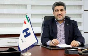 دنبال حل مشکل مهاجرین عزیز هستیم دنبال حل مشکل مهاجرین عزیز هستیم
