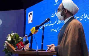 بنیاد مستضعفان فعالیت‌های محرومیت‌زدایی ایلام را توسعه دهد