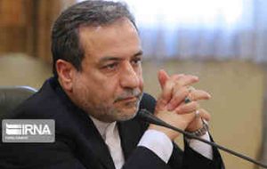 عراقچی بر عزم ایران برای انجام گفت‌وگوهای منطقه‌ای تاکید کرد
