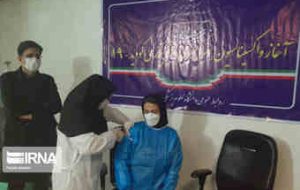 اولین واکسن کرونا در ایلام تزریق شد