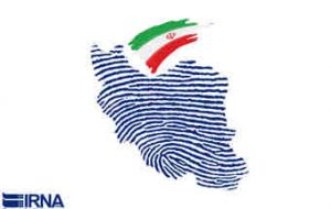 چه کسی اکسیر شفابخش اصولگرایان میشود؟ چه کسی اکسیر شفابخش اصولگرایان میشود؟