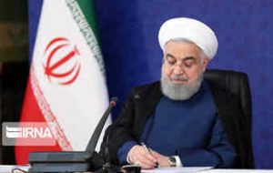 رییس جمهوری از حضور مردم در جشن سالروز پیروزی انقلاب قدردانی کرد