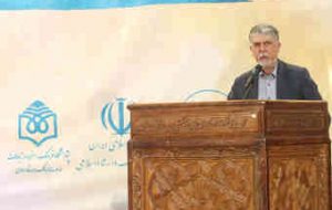 روش شناختی امام (ره) در حوزه هنر کارگشا بوده است