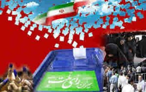 مشارکت حداکثری ضامن مشروعیت نظام است