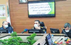 ارجاع بیش از ۹ هزار پرونده به دوایر و مراکز مشاوره ای با مصالحه ۷۲ درصدی ارجاع بیش از ۹ هزار پرونده به دوایر و مراکز مشاوره ای با مصالحه ۷۲ درصدی