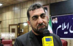 فراخوان چهارمین جشنواره فصلی مطبوعات ایلام منتشر شد فراخوان چهارمین جشنواره فصلی مطبوعات ایلام منتشر شد